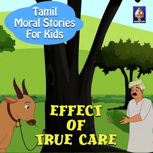 Effect of True Care by Rajesh Kumar C - Download on PagalFree