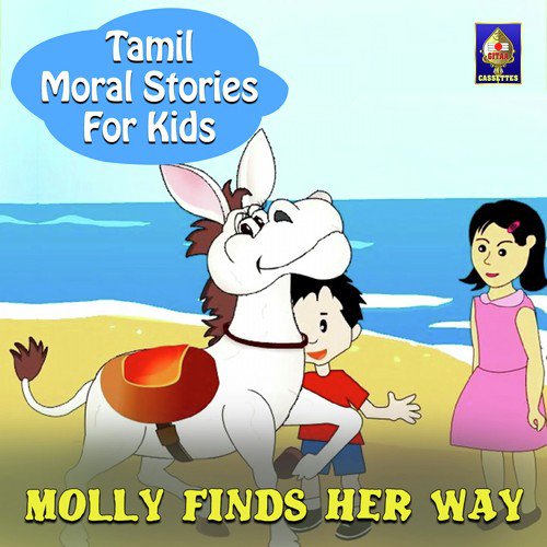 Molly Finds Her Way by Rajesh Kumar C - Download on PagalFree