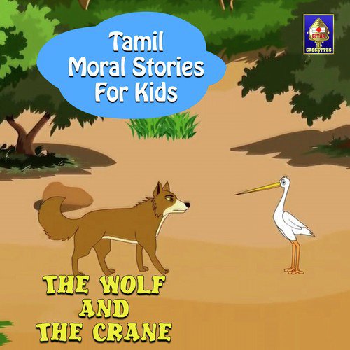 The Wolf And The Crane by Rajesh Kumar C - Download on PagalFree