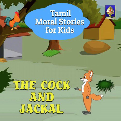 The Cock And Jackal by Rajesh Kumar C - Download on PagalFree