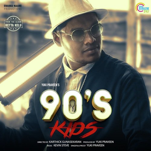 90s Kids by Justin Prabhakaran, Nivas K. Prasanna - Download on PagalFree