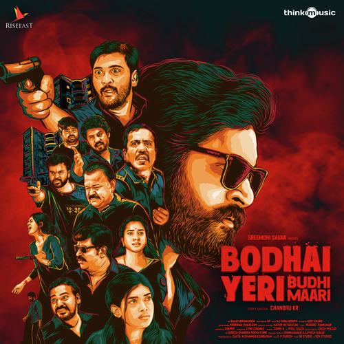 Bodhai Yeri Budhi Maari by Justin Prabhakaran, Nivas K. Prasanna - Download on PagalFree