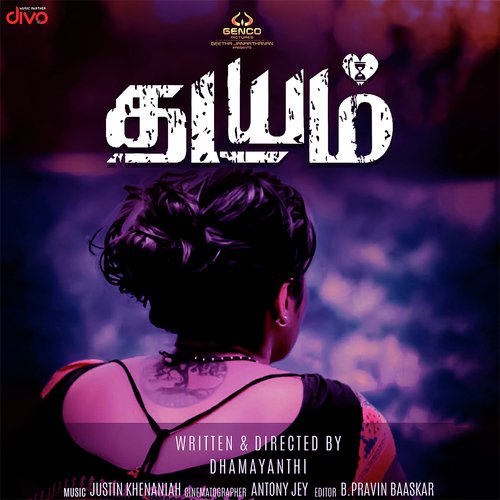 Mazhaithuli Unthan Mugam by Justin Khenaniah - Download on PagalFree