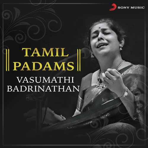 Aduvum Solluval (Raag Sowrashtram Adi Taal) by Vasumathi Badrinathan - Download on PagalFree