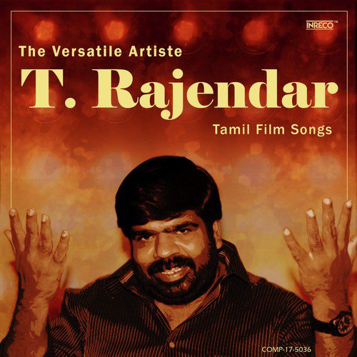 Idhaya Vaasal (From Nenjil Oru Raagam) by T. Rajendar - Download on PagalFree