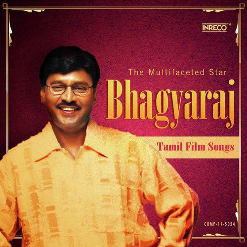 Thamthananam (From Puthiya Vaarppughal) by Various Artists - Download on PagalFree