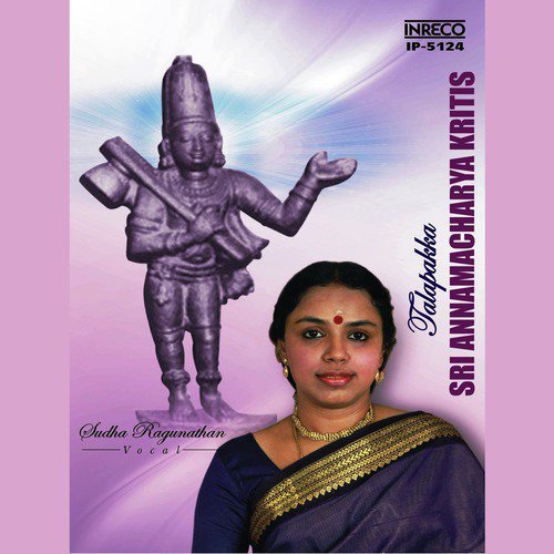 Ksheerabdhi Kanyakaku - Kurinji - Kanda Chapu by Sudha Ragunathan - Download on PagalFree