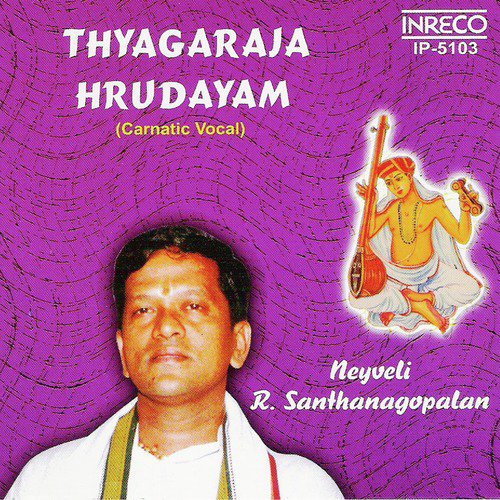 Hecharika - Edhukula - Kambodhi Jampa by Neyveli R. Santhana Gopalan - Download on PagalFree