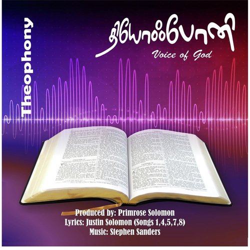 Aarparipom (feat. Sathya Prabhakar) by Primrose Solomon - Download on PagalFree