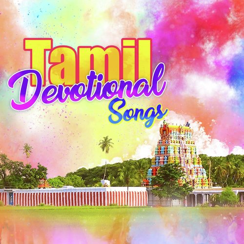 Amman Kovil (From Veera Thalattu) by Various Artists - Download on PagalFree