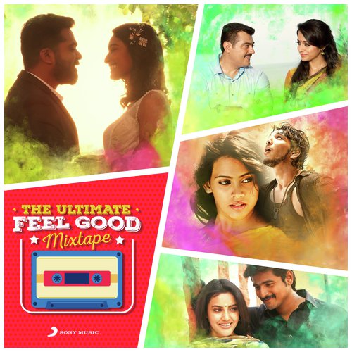 Boomi Enna Suthudhe (From Ethir Neechal) by Various Artists - Download on PagalFree