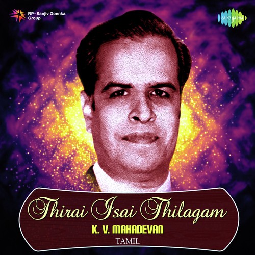 Marainthirunthu (From Thillaanaa Mohanambaal) by Various Artists - Download on PagalFree