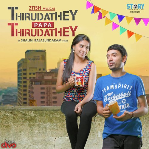 Valikirathe by Ztish - Download on PagalFree