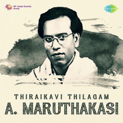 Aalamaratthukili (From Paalaabhishekam) by Various Artists - Download on PagalFree