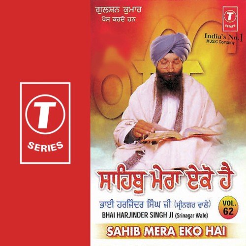 To Kaaran Sahiba Rang Rate by Bhai Harjinder Singh Ji (Srinagar Wale) - Download on PagalFree