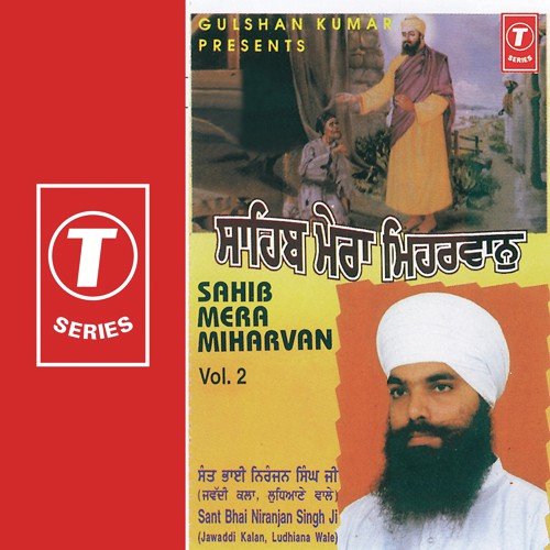 Bahute Pher Paye Kirpan Ko by Sant Niranjan Singh Ji-Jawadi Kalan Wale - Download on PagalFree