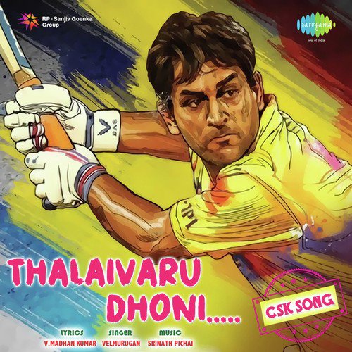 Thalaivaru Dhoni by Velmurugan - Download on PagalFree