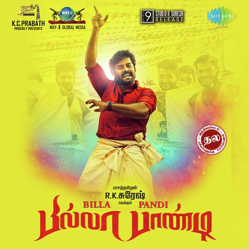 Enga Kula Thangam by Velmurugan - Download on PagalFree