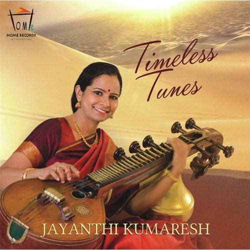Thirupugazh by Jayanthi Kumaresh - Download on PagalFree