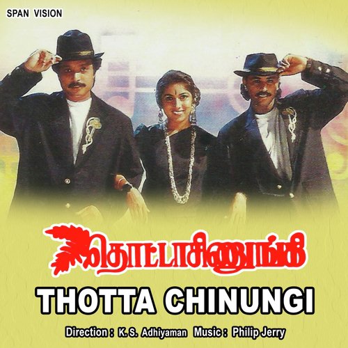 Nammoda Thalaivaru by Philip, Jerry - Download on PagalFree