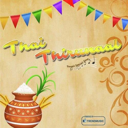 Thai Thirunaal by Raagamaliga Music School - Download on PagalFree