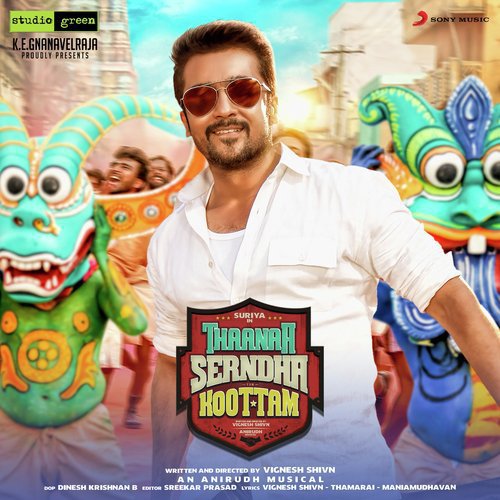 Thaanaa Serndha Koottam (Title Track) by Anirudh Ravichander - Download on PagalFree