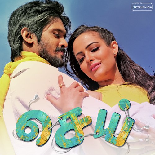 Iraiva Iraiva by Ghibran - Download on PagalFree