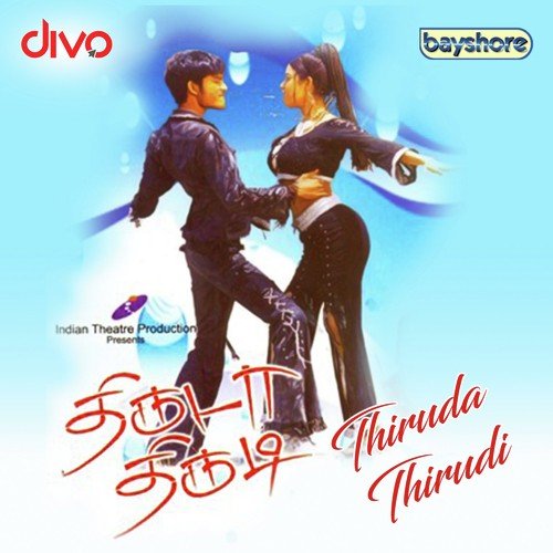 Unnai Paartha Piragu by Dhina - Download on PagalFree