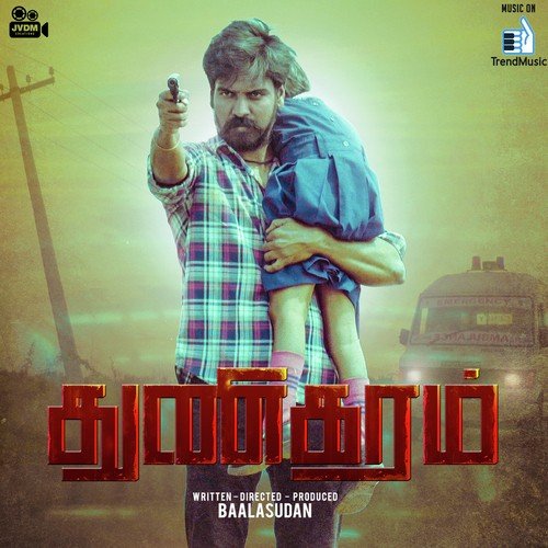 Nee Paathi Naan Paathi by Shan Gokul - Download on PagalFree