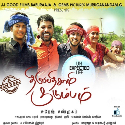 Thappara Thappara by Sam D Raj - Download on PagalFree