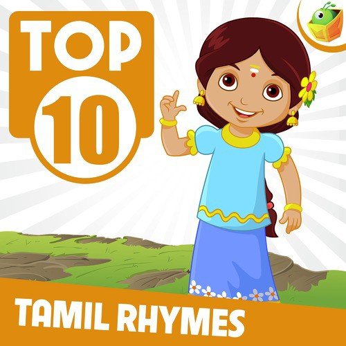 Pattanam Pogira by Saindhavi, Surmukhi - Download on PagalFree