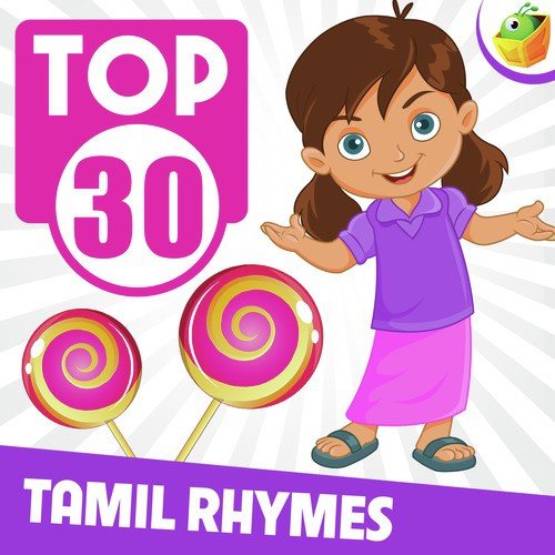 Meow Meow by Saindhavi, Surmukhi - Download on PagalFree