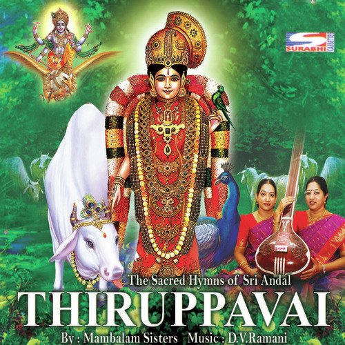 Margazhi Thingal by Mambalam Sisters - Download on PagalFree