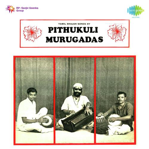 Kunitha Puruvamum Mamalar Cholayiley by Pithukuli Murugadas, Karaikudi Mani, T.S. Vasudeva Rao - Download on PagalFree