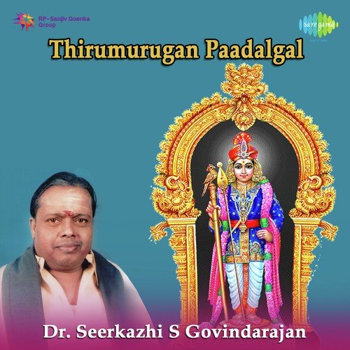 Maname Unakken by Sirkazhi Govindarajan - Download on PagalFree