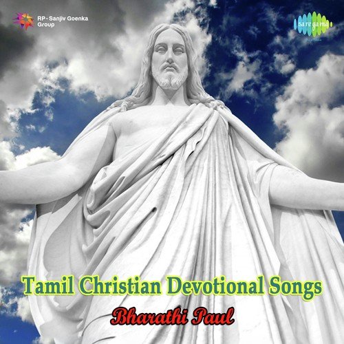 Anbin Devan Yesu by Bharathi Paul - Download on PagalFree