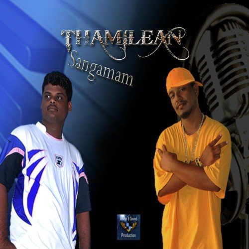 Pani vizlum by Thamilean - Download on PagalFree