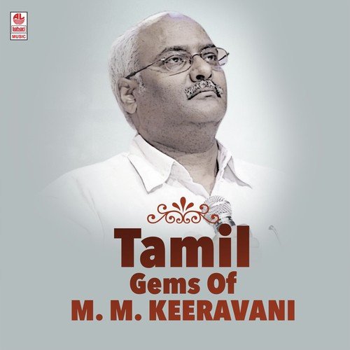 Yeduvarai Pogum by M. M. Keeravani - Download on PagalFree
