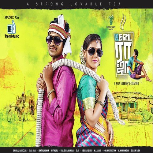 Thavaniyil Tajmahal by Dhanraj Manickam - Download on PagalFree