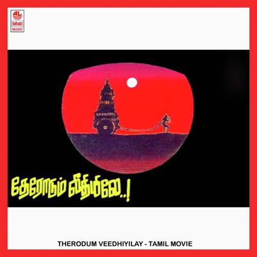 Niyum Naanunthan Jodi by M. K. Rajbhasker - Download on PagalFree