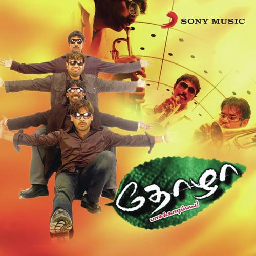 Annakkili by Premgi Amaren - Download on PagalFree