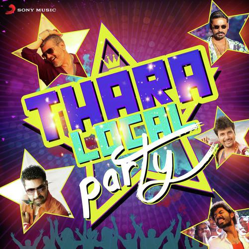 Adhaaru Adhaaru (From Yennai Arindhaal) by Various - Download on PagalFree