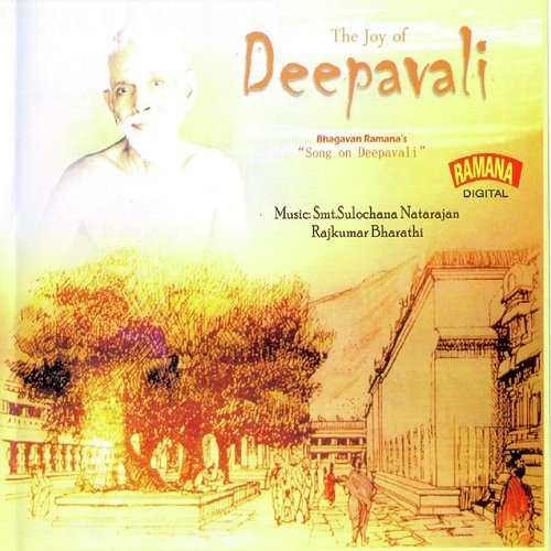Kannada - Deepavali by Sarada - Download on PagalFree