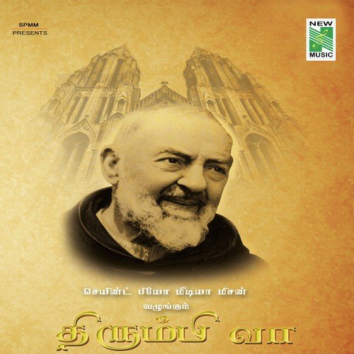 Ninaivugal Nijangalai by Ananthu - Download on PagalFree