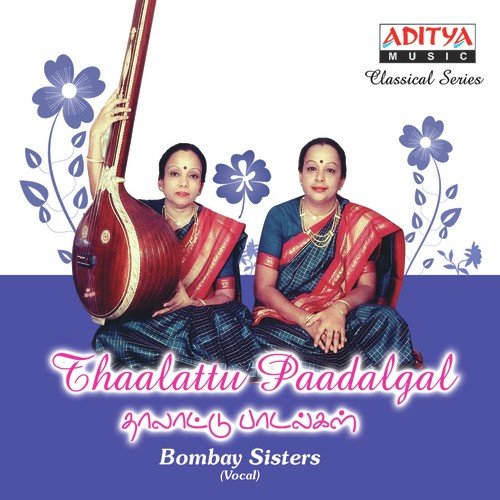 Kanno Kamalappu by Bombay Sisters - Download on PagalFree