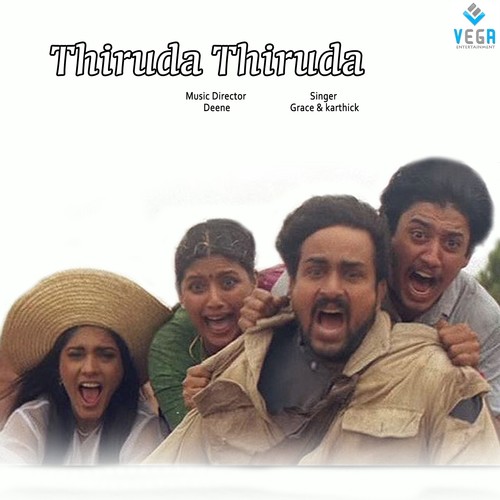 Putham pudhu Bhoomi by Various Artists, A.R. Rahman - Download on PagalFree