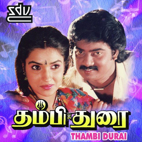 Unnai Nammbi Vaazhgirean by Ilaiyaraaja - Download on PagalFree