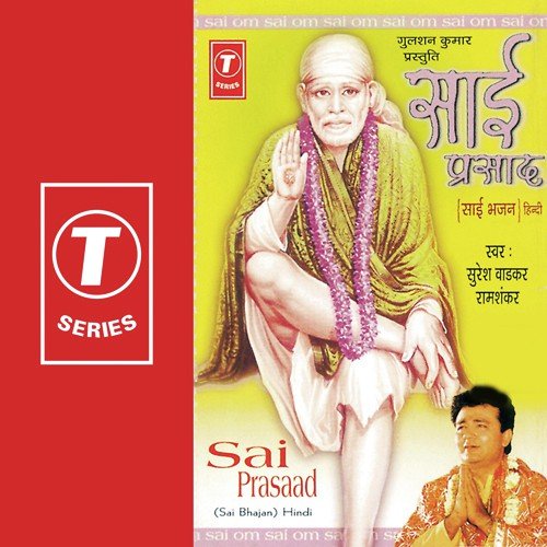 Saat Suron Se Meetha Lage by Triveni, Bhawani - Download on PagalFree