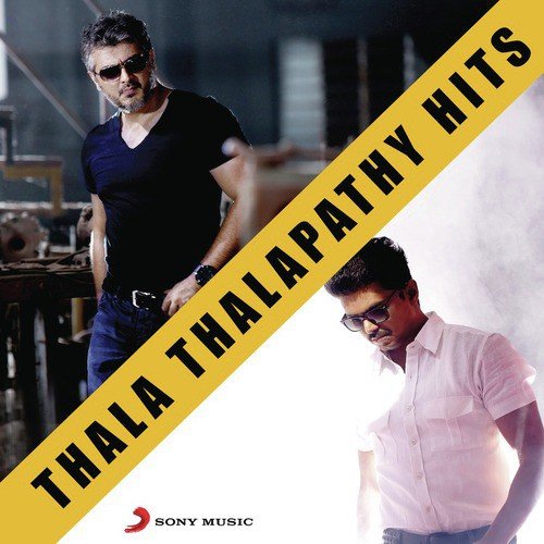 Vaada Bin Laada (From Mankatha) by Various Artists - Download on PagalFree