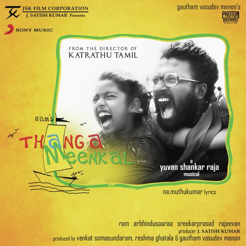 Nathi Vellam by Yuvan Shankar Raja - Download on PagalFree